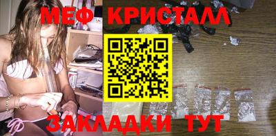 прущая мука Бугуруслан