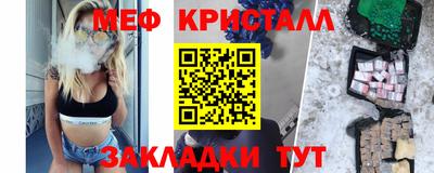 твердый Бузулук