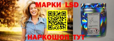 твердый Бузулук