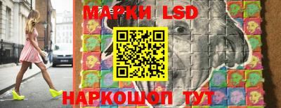 твердый Бузулук