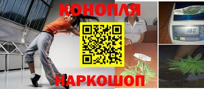 прущая мука Бугуруслан
