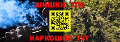 кокс Янаул