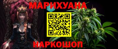 прущая мука Бугуруслан
