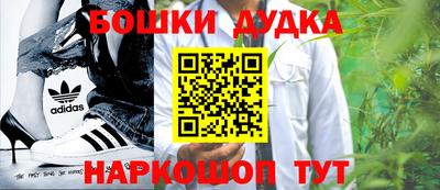 твердый Бузулук