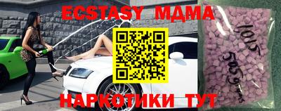 твердый Бузулук