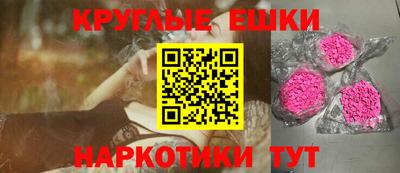 твердый Бузулук