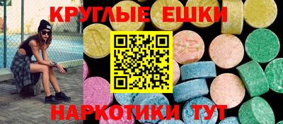 прущая мука Бугуруслан