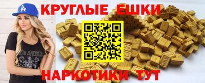 дурь Ярославль