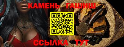 spice Будённовск
