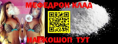 твердый Бузулук