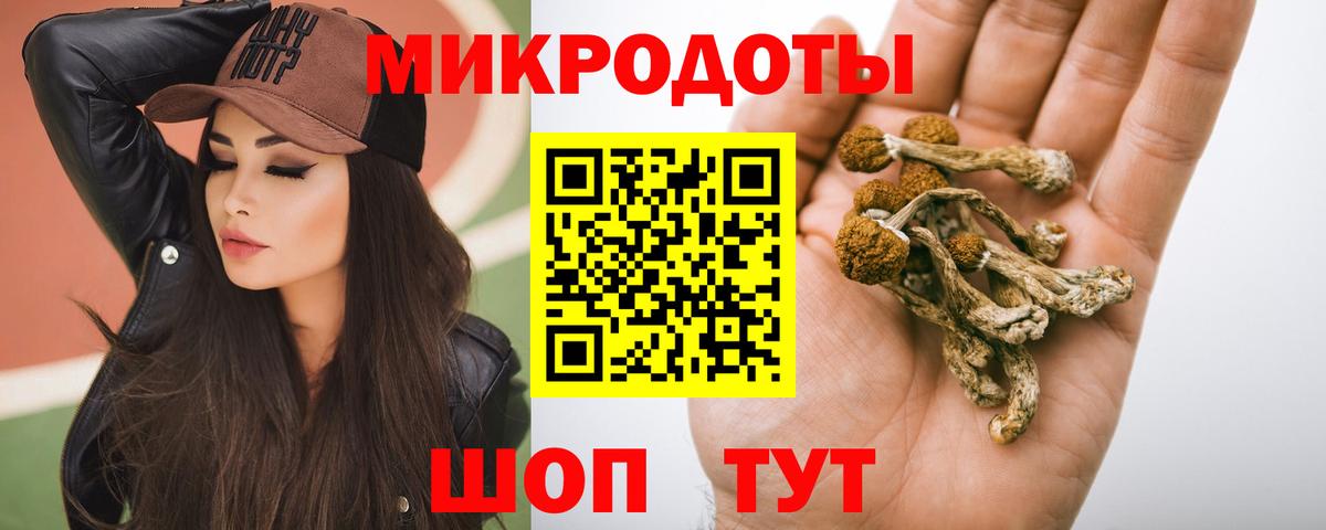 Гашиш Симферополь