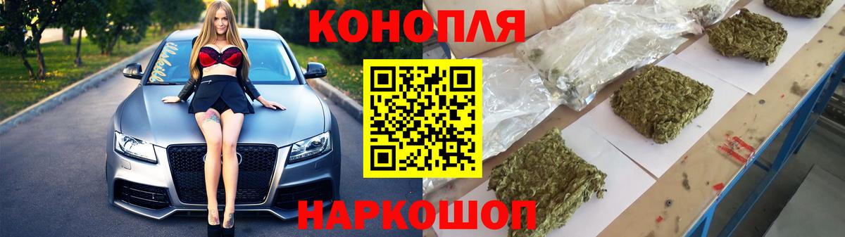 Симферополь  Бошки Шишки MAZAR  Шишки марихуана OG Kush  Каннабис MAZAR  Вход с VPN  Бошки марихуана конопля 